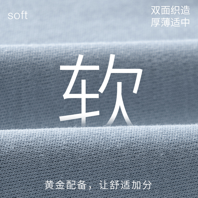 Lycelle Water Soft Algodón Pijamas de verano para hombre Traje de hombre Pantalones cortos delgados de manga corta Ropa de hogar para niños al por mayor