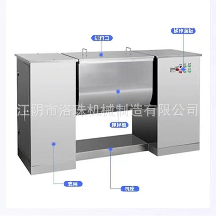 微信图片_20240303191318