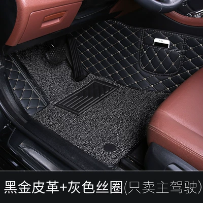 car mat, small car and — Modelə uyğun ayaqaltı - black-rice-butterfly-pattern-gray-shimmery-fabric-double-layer-drivers-seat-with-side-pocket