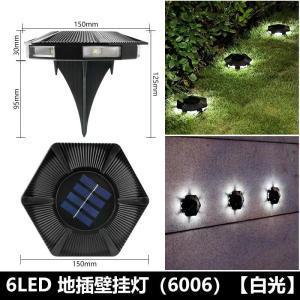 太阳能户外别墅庭院子布置草坪灯防水阳台花园装饰太阳能地埋灯|undefined