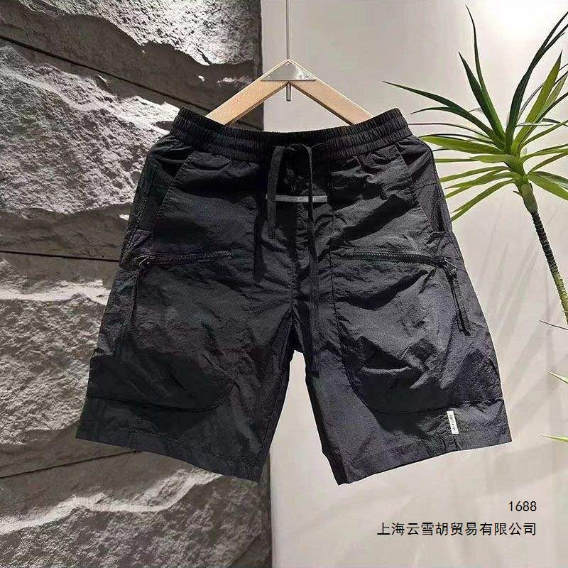 Summer quick dry shorts