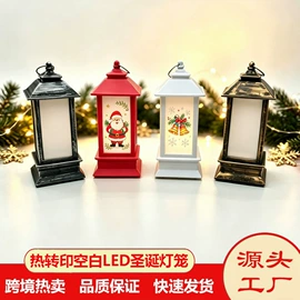 金属工艺品;钥匙扣;笔记本记事本