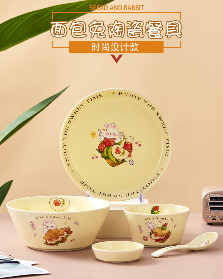 面包兔餐具_01.jpg