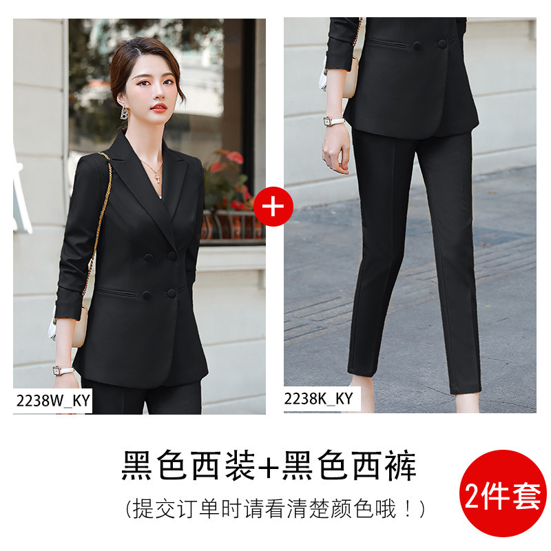 Saco Elegante de Vestir para Mujer de Poliéster Corte Entallado para Oficina image 13