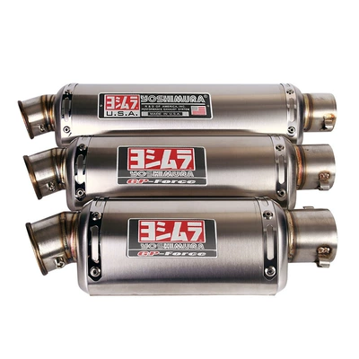 R25/CBR150/curved beam, Motorcycle exhaust pipe