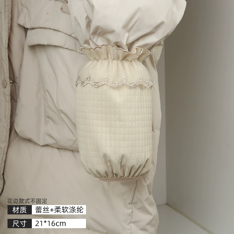 Lace demi-season sleeves, white down jacket, anti-dirty