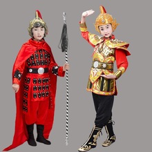 儿童岳飞演出服周边古代将军盔甲儿童影视新年演出战袍比赛表演服
