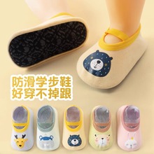 ���݌����ذ��m��ͨ�냺��̃�ͯ�����҃ȴ���ܛ�׌W��Ь��ͨ�W��