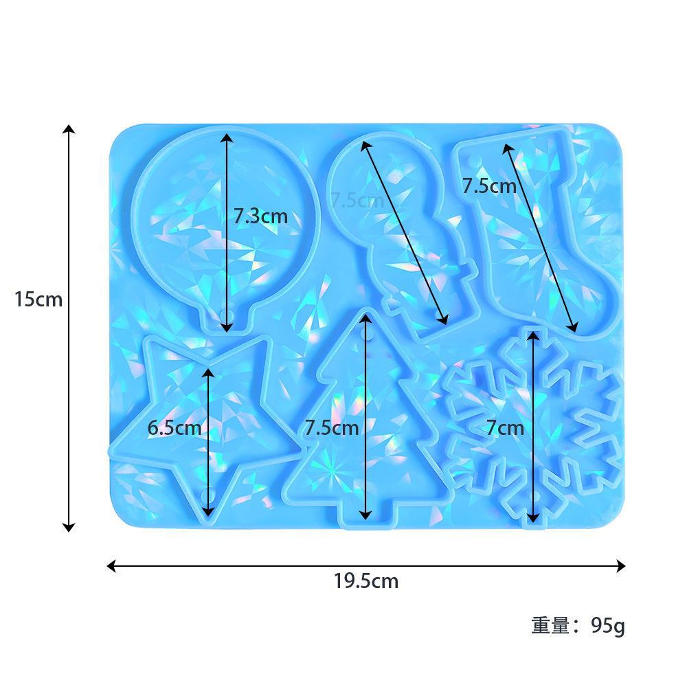 圣诞节全息镭射滴胶模具全息圣诞树雪花挂件硅胶模具DIY圣诞节挂