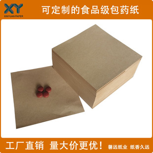 �V�|ԭ���S��ֱ���ߙnʳƷ���\��С���K��ș���ܷ�h��ţƤ������