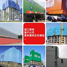 �������ذ�ȫ��������������Ƭ��׹������ǽ���ּܳ����ְܸ���