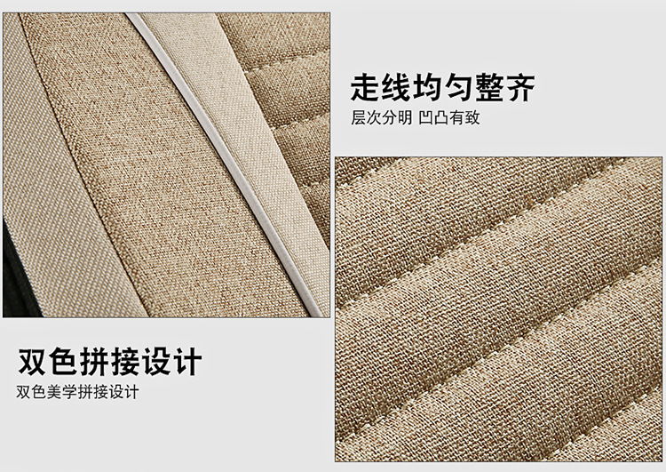 Car Seat Cover for All Seasons 2024 New Style Bag Seat Cover Linen Fabric Car Seat Cushion Surround Seat Cover
