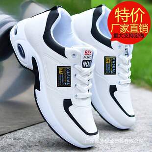 2025�ļ���Ь�Ӵ�a�\��ЬƤ�泱�����e��ĥ��ʿ�п�����С�׳�Ь