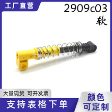 ��50g��������ľ��߼����ָ�2909c03�Ƽ�18404ɢ��9.5L�����
