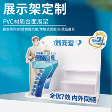 �S�Ҷ���ѩ���չʾ�ܳ�����м�ѩ���չʾ�ܰ��ϰ�̨��ѩ���