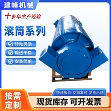 �۰������z�LͲ Ƥ��ݔ�͙C�D�ӝLͲ �V�������ӟo��������LͲ