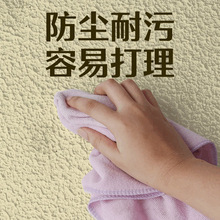 40斤大桶拉毛漆弹性肌理漆艺术漆外墙真石漆质感颗粒艺术涂料