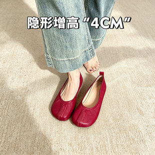 �ٷ�ֺ��Ь2026 ܛƤ������4cm�\�ڻ�Ьͨ�ڰٴ� 34-43�a�F؛�ٰl