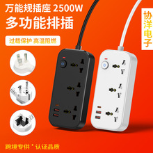 Ӣ��ŷ��ӡ�չ������Ų�๦�ܲ��� ���üҵ�칫��������USB����