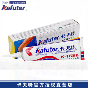 ������K-1668 200R����S�z�t�zԪ���̶��ݽz�͸ߜط�������z