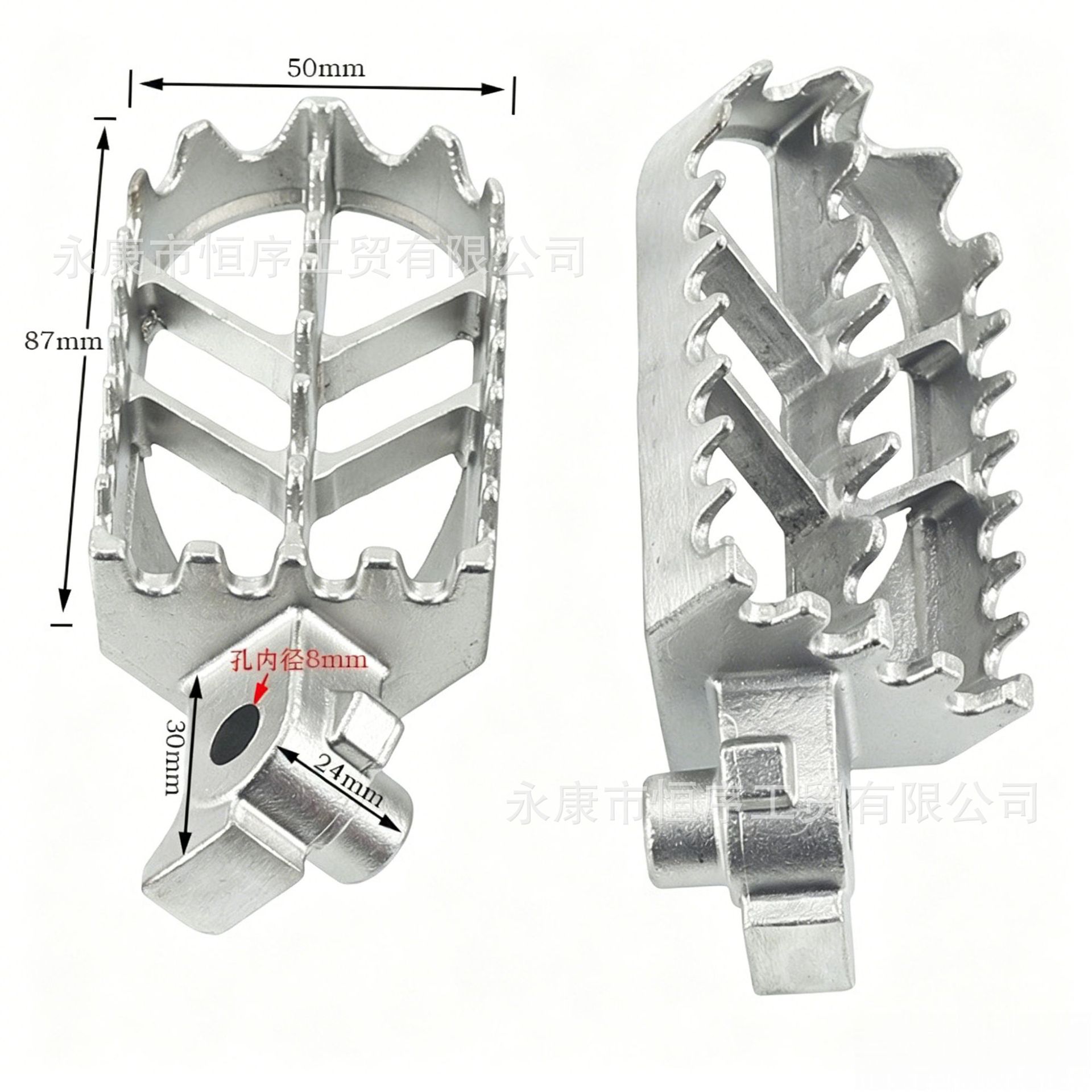 Off-Road Motorcycle Modification Parts Stainless Steel Footrests Huayang Bosuer Cqr Stainless Steel Footrests