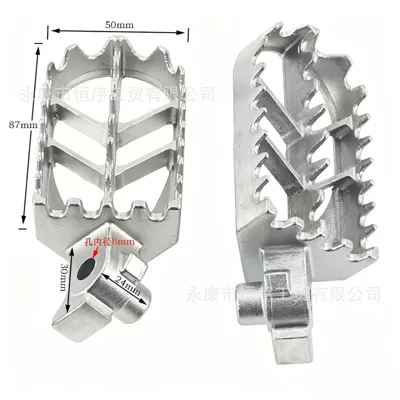 Off-Road Motorcycle Modification Parts Stainless Steel Footrests Huayang Bosuer Cqr Stainless Steel Footrests (Motorcycle pedals) - stainless-steel-pedals