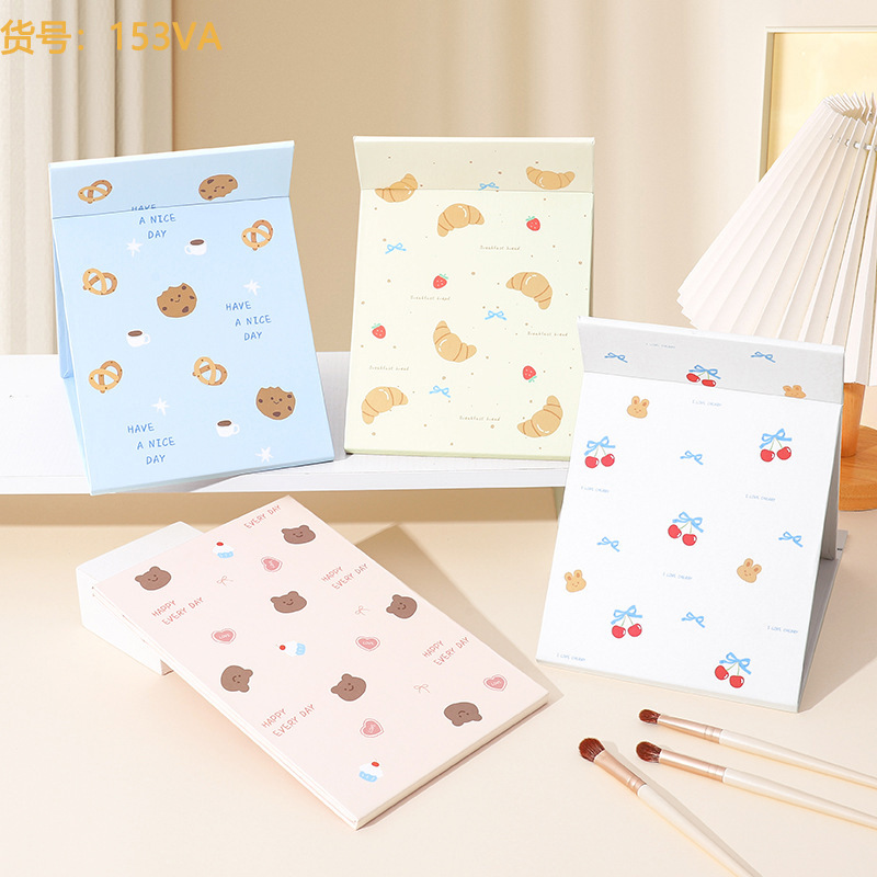 153VA 전체 화면(19.5*26.8cm)