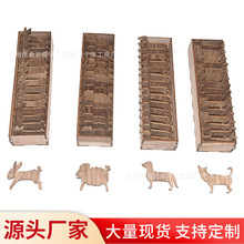 �羳Wooden Animal Bobbin Setľ�Ƅ��ﾀ�S���b�羳����վ���R�d