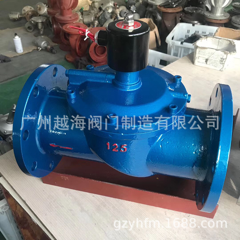 ZCMK系列煤气 液化石油气 天然气 水 油中山烟墩电磁阀