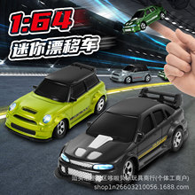 �羳��Ʒ1:64��������RC�b��܇����b��Ư��܇�����b�����܇ģ��