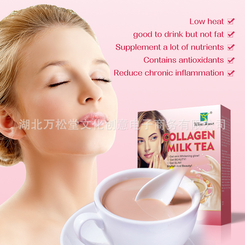 跨境出口胶原蛋白奶茶  collagen milk tea 速溶咖啡skin whiteni