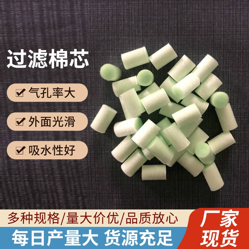 Долгосрочное предоставление ПП фильтрует спецификации ядра хлопка различные могут быть подгонянными изготовителями ядра хлопка фильтра Децинг ядра хлопка фильтра