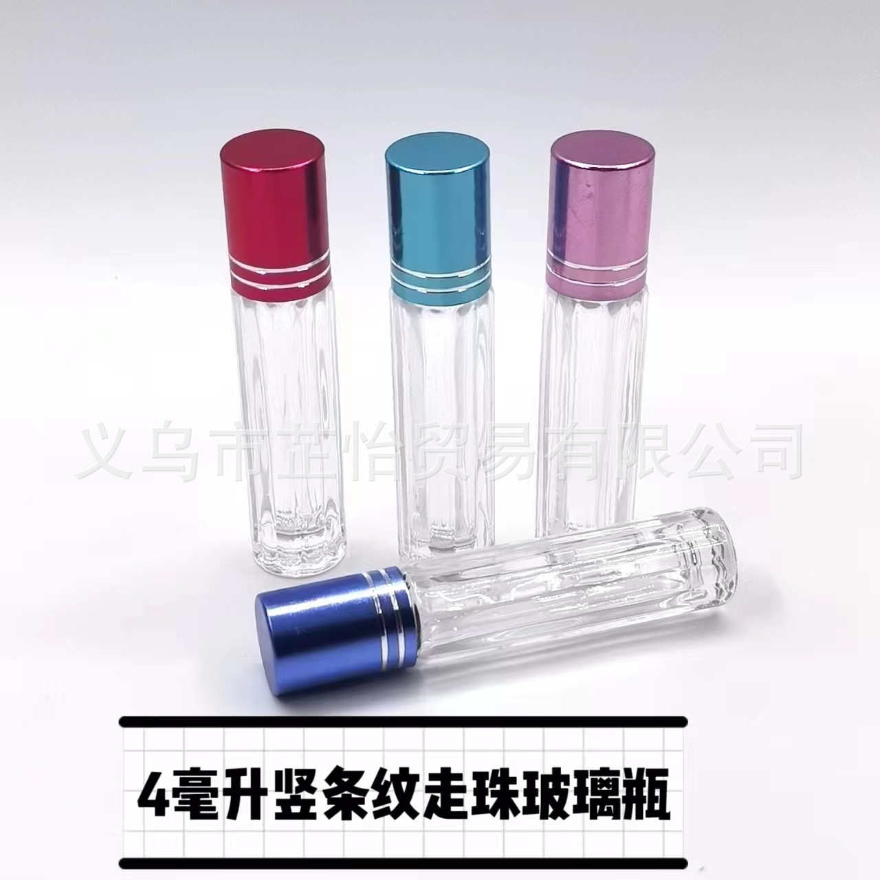 微信图片_20230311193004