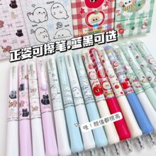 ���˿ɲ��P���ֵins�L�������ԹPС�W�����{̿���ײ��ɲ��P