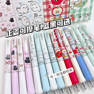 ���˿ɲ��P���ֵins�L�������ԹPС�W�����{̿���ײ��ɲ��P