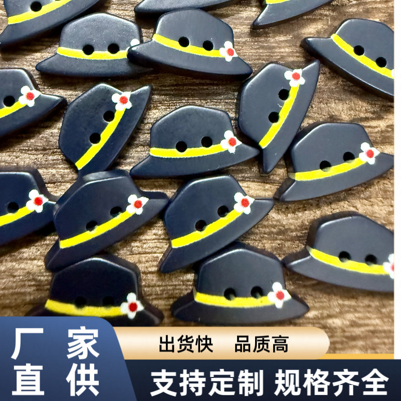 带花朵藏兰色小礼帽di娃衣扣毛衣开衫装饰扣幼儿园材料包|undefined