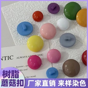 �S�����lĢ���ۘ�֬�~�ۈA��ë�ؿ���ë���L���r���·��o�����