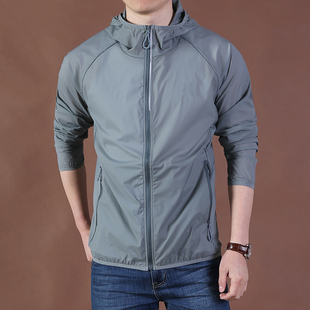 Summer Thin Quick-Drying Skin Clothing Men's Youth Large Size Sun Protection Clothing Hooded Sports Casual Windbreaker Jacket Top