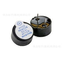 1407Bѹ��ʽֱ����Դ������һ��14*7MMƵ��4KHZ�͸���5V 12V