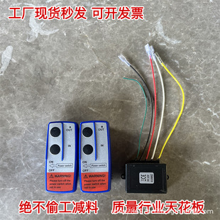 ܇�d���C24v늄ӽg�P12vͨ���_�P�o���b���^��������P���ƺ�܇