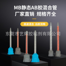 MB��Ϲ��zᘻ���z��������MFB��Ͽ����c�z��^����MBX��Ϲ�