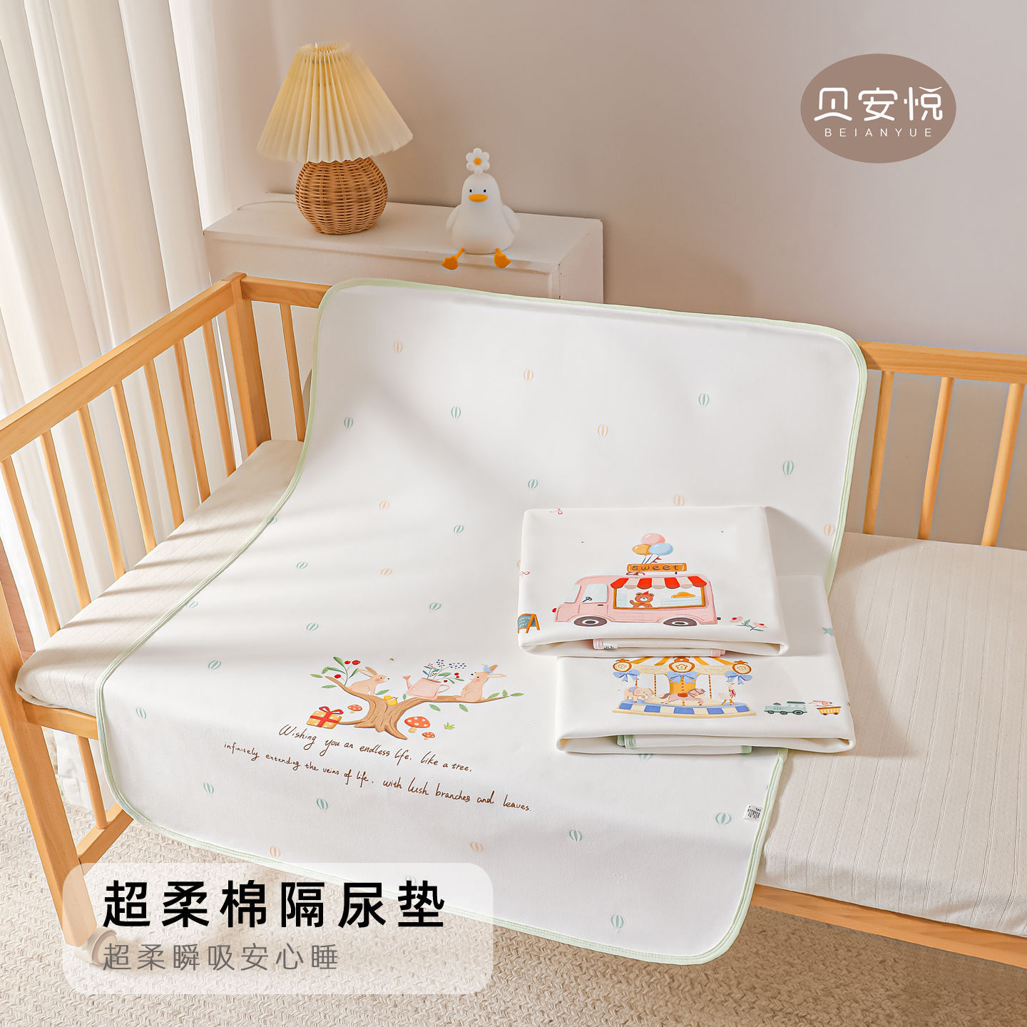 Newborn 3-layer Class A pure cotton urine-proof pad, breathable baby mattress, waterproof washable bed sheet, baby urine pad wholesale