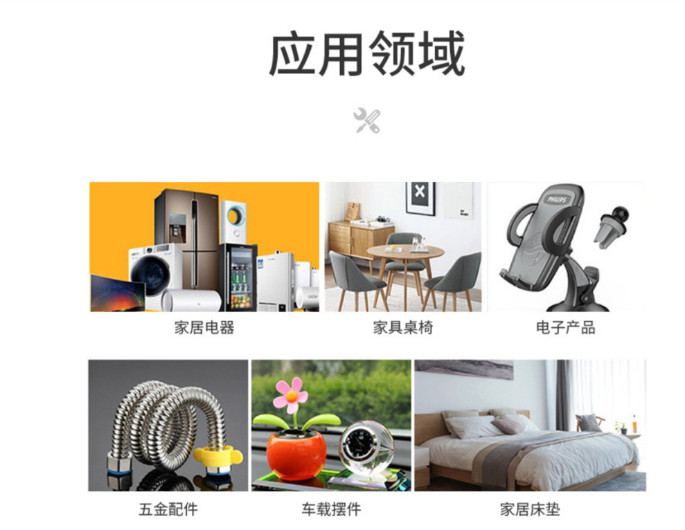 微信图片_20250309214210