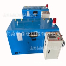 С300���~�z������g���O�� ���ٽg���C ������g���C