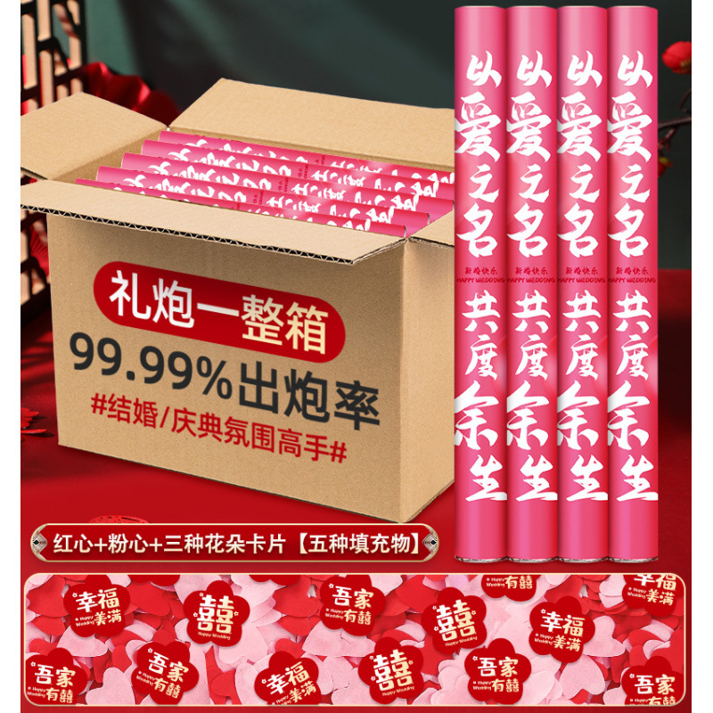 60개 모델 20개 [박스 구매가 더 저렴합니다] - 사랑의 이름으로 [행복한 캘리그라피 스타일] 신제품 특별 제공