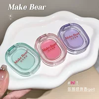 Твердый бальзам Make Bear Marco Bear, мужские и женские духи, студентки, стойкий легкий аромат, портативные брюки с клапаном и карманами, духи