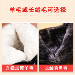 Mothers' Shoes Cotton Shoes Middle-aged Genuine Leather Winter Warm Non-slip Short Boots Autumn/Winter Middle-aged Elderly Women's Shoes Fleece-lined Women's Leather Shoes