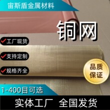 ���ڏS�ҬF؛����20-300Ŀ���~���η����~�W�~�z����������̖