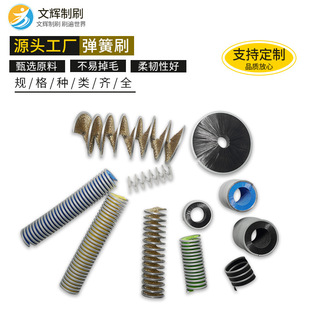 ����ˢ���P����ëˢ�����~䓽z���@�p�@����ˢ���������P䓽z�坍