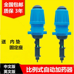 ȫ�Ԅӱ�����ș�������Ԅ�ˮ����������ˮ�������ʩ���Bֳ����